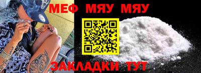 кокаин колумбия Нальчик