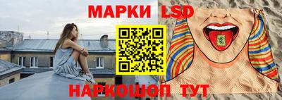 кокаин колумбия Нальчик