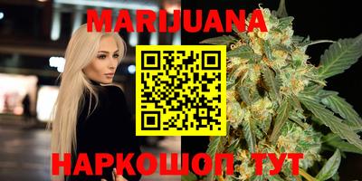 кокаин колумбия Нальчик