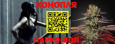кокаин колумбия Нальчик