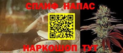 кокаин колумбия Нальчик