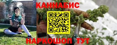 мдма Наро-Фоминск