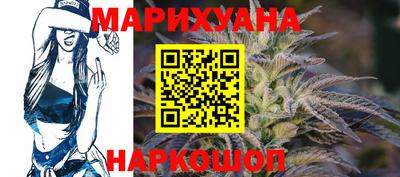 метамфетамин Нарткала
