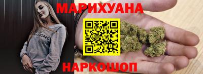 кокаин колумбия Нальчик