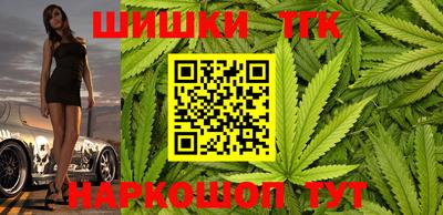 метамфетамин Нарткала