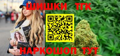 мдма Наро-Фоминск