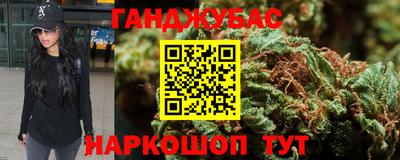 метамфетамин Нарткала