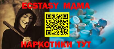 кокаин колумбия Нальчик