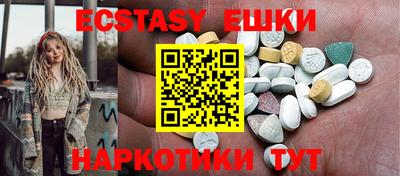 кокаин колумбия Нальчик