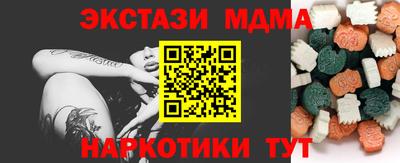 кокаин колумбия Нальчик