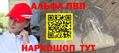 кокаин колумбия Нальчик