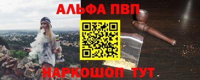 кокаин колумбия Нальчик