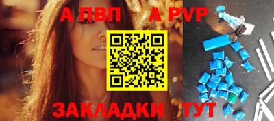 метамфетамин Нарткала