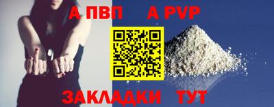 кокаин колумбия Нальчик
