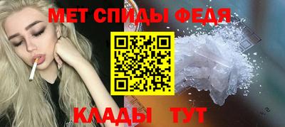 кокаин колумбия Нальчик