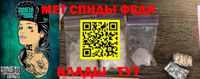 кокаин колумбия Нальчик