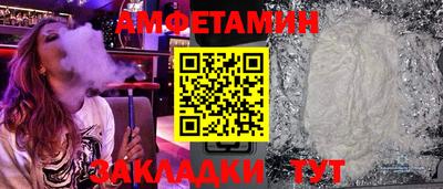 кокаин колумбия Нальчик