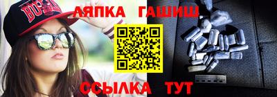 мдма Наро-Фоминск