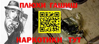 кокаин колумбия Нальчик