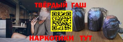 кокаин колумбия Нальчик